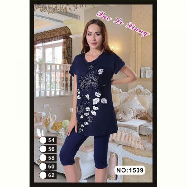 Костюм Anion 1509 navy