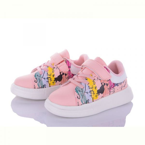 Кроссовки Alemy Kids XXD5399E