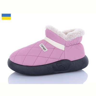 Тапочки Obuv OK 951-6