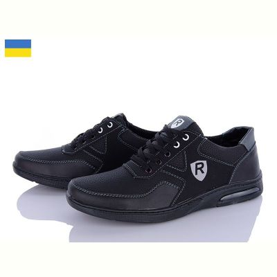 Туфли Paolla KP38R чорний