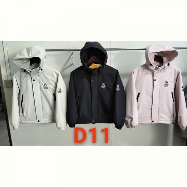Куртка Farbique D11 l.grey