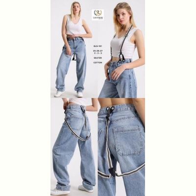 Джинсы Maxim Jeans 161 l.blue