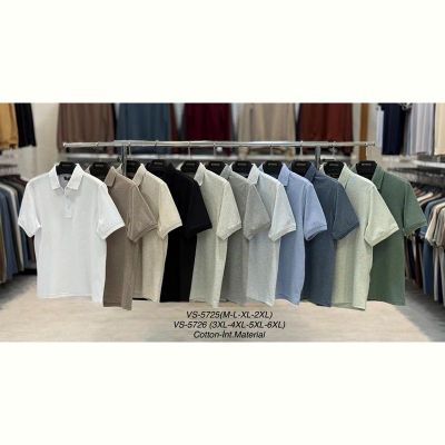 Футболка Vip Stendo 5726 beige