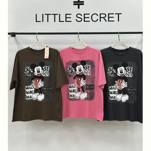 Футболка Little Secret 500344 khaki
