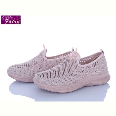 Кроссовки Little Fairy 1043-4 піна