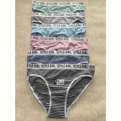 Трусы Disneyopt D6062 mix (L-XL)