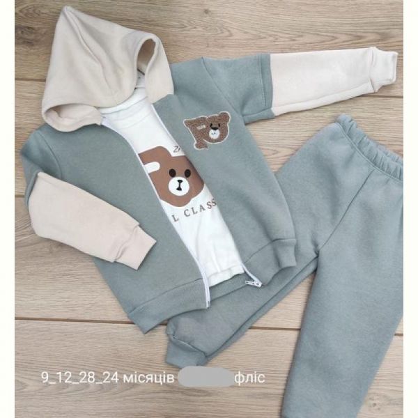 Костюм Emir kids 892 mint