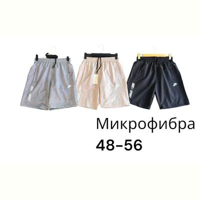 Шорты Phi Hung P558 l.grey