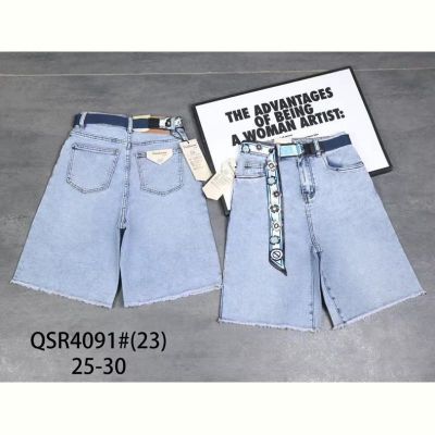Шорты Lili QSR4091 l.blue