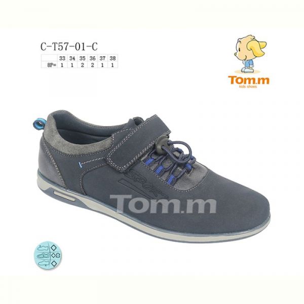 Туфли Tom.M 5701C