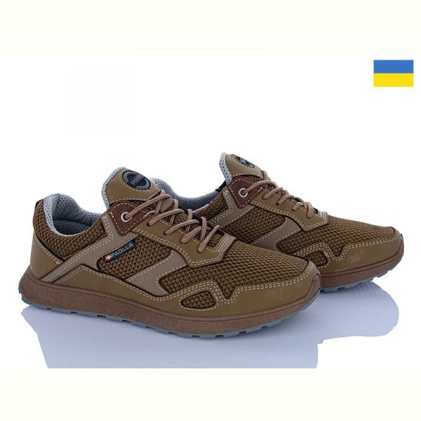 Кроссовки Paolla S2 кайот