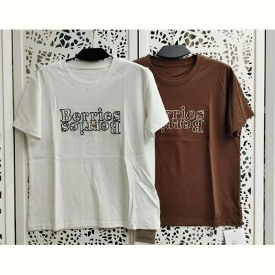 Футболка Lora LR1413 brown