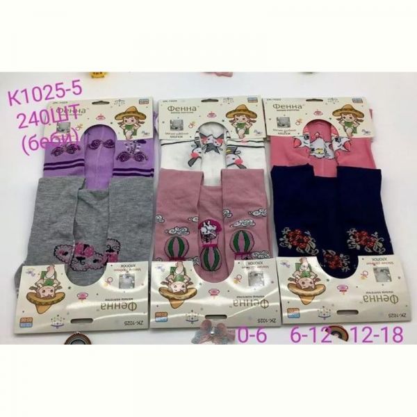 Колготы Redoor K1025-5 mix