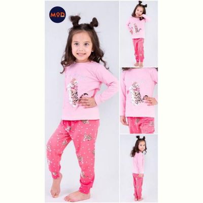 Пижама MMZ M1013 pink