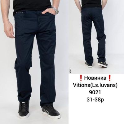Штаны Vitions 9021 navy