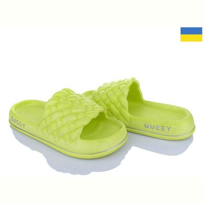 Шлепанцы Verta Verta 2001 салатовий