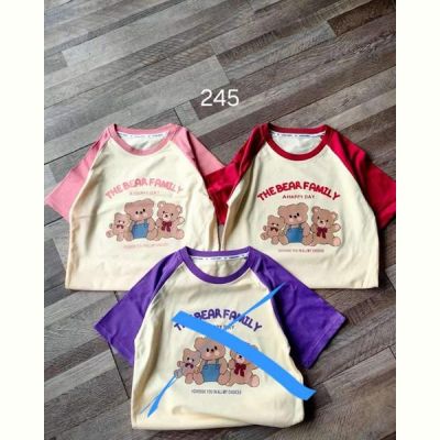 Футболка Фунтик 245 red