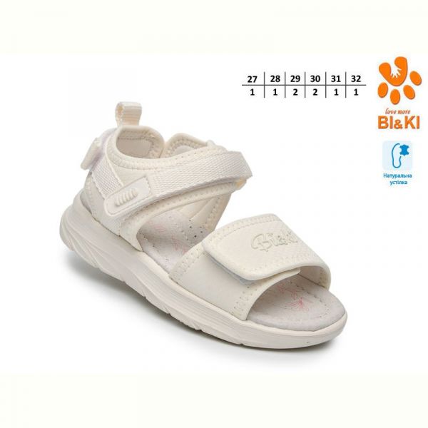 Босоножки Bi&Ki 60081C