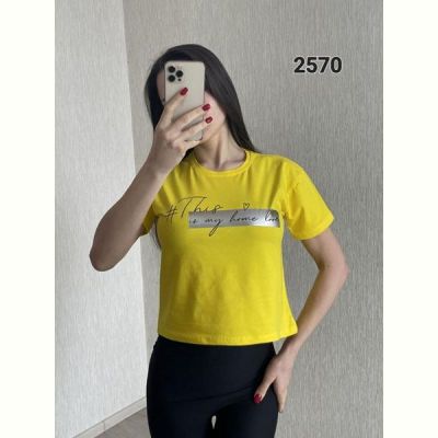 Футболка FSN 2570 yellow