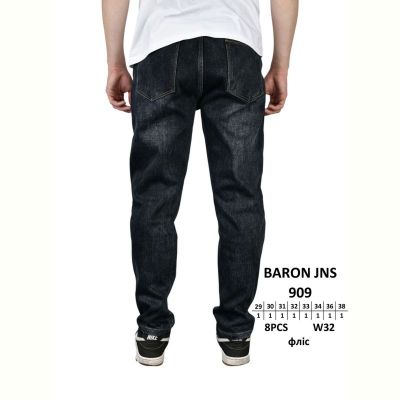 Джинсы God Baron 909 black