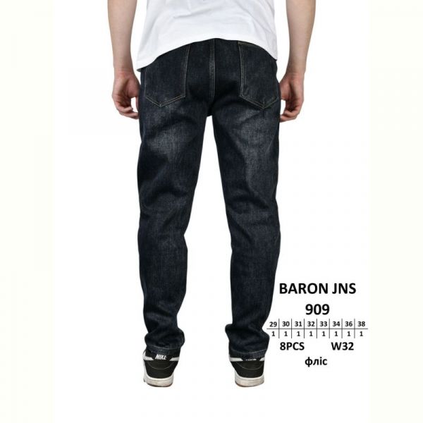 Джинсы God Baron 909 black