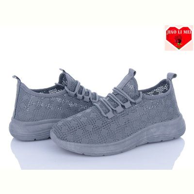 Кроссовки Jiaolimei 551