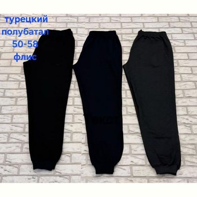 Штаны спорт Hoan HN913 navy