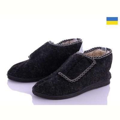 Бурки Step Бурок луцк сукно на ліпучкі 