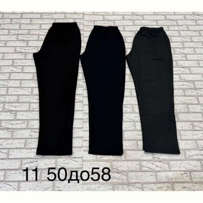 Штаны спорт Long Sport 11 d.grey