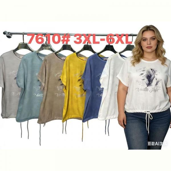 Футболка Estima 7610 yellow