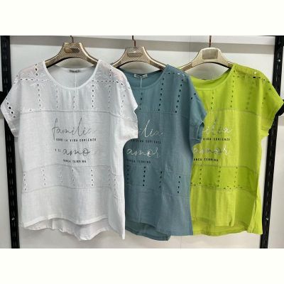 Футболка Estima 9543 green