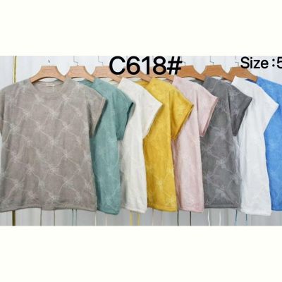 Футболка Estima C618 green