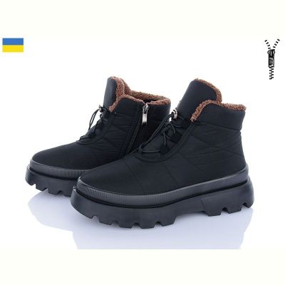 Дутики Львов База Progress 5403 хутро 