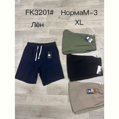 Шорты Hoan 3201 black