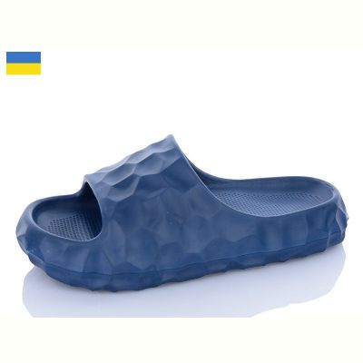 Шлепанцы Progress E142 синій
