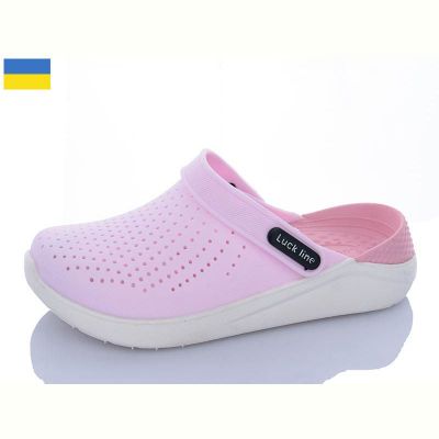 Кроксы Luckline 5017-306