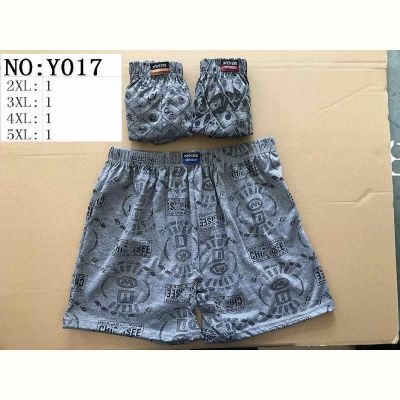 Трусы Redoor Y017 grey