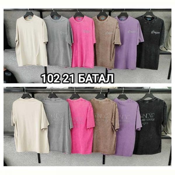 Футболка MMC clothes 10221 brown