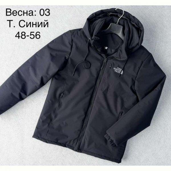 Куртка Lina 03 navy