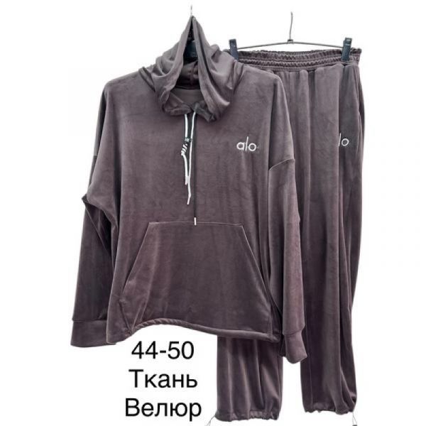 Костюм спорт TRAN TR770 brown