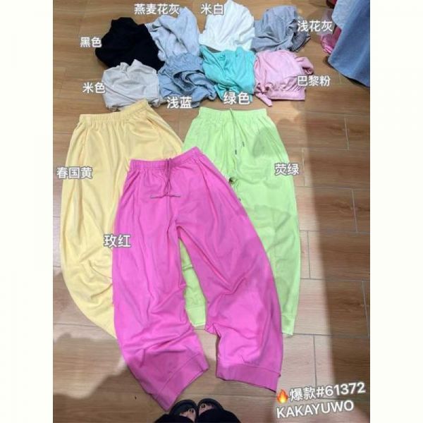 Штаны спорт DIVO DV818 l.pink