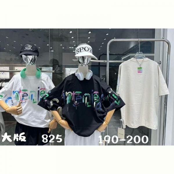 Футболка Meloria 825 white