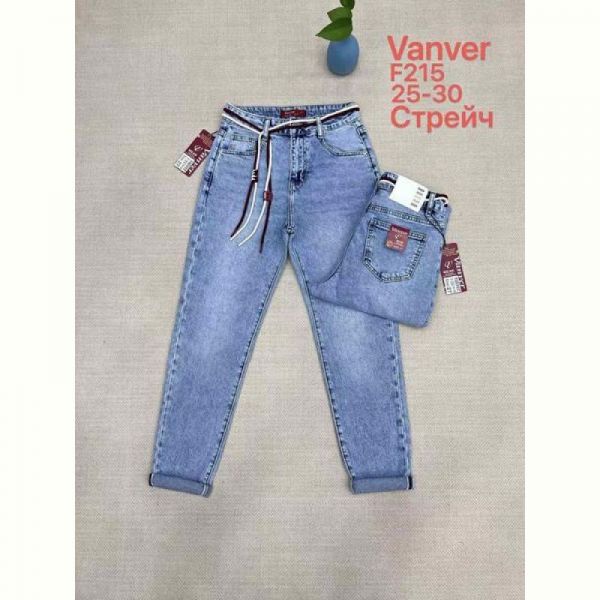 Джинсы Maxim Jeans 215 blue