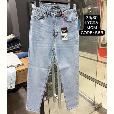Джинсы Maxim Jeans 565 l.blue