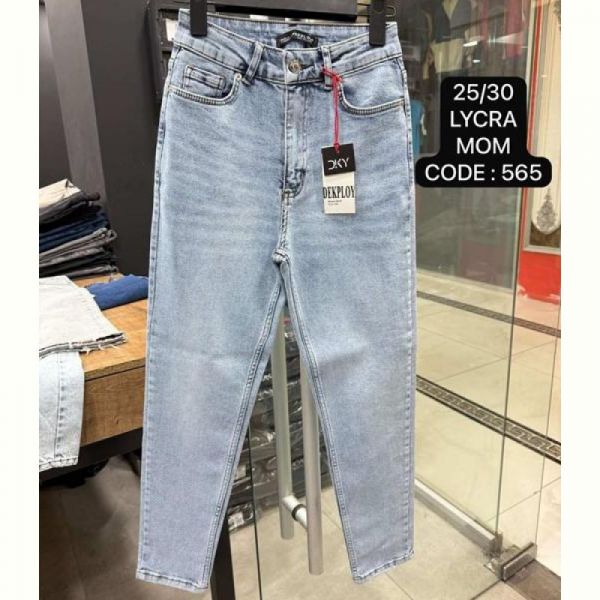 Джинсы Maxim Jeans 565 l.blue