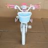 Дитячий велосипед Royal Baby Stargirl RB16G-1 СИНІЙ
