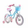 Дитячий велосипед Royal Baby Stargirl RB16G-1 СИНІЙ