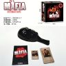 G489477-0134R-10 гра Hobby World MAFIA російською
