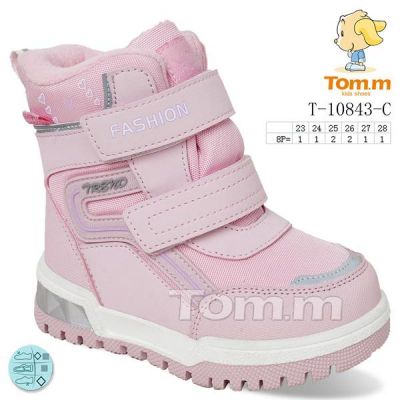 Ботинки Tom.M 10843C