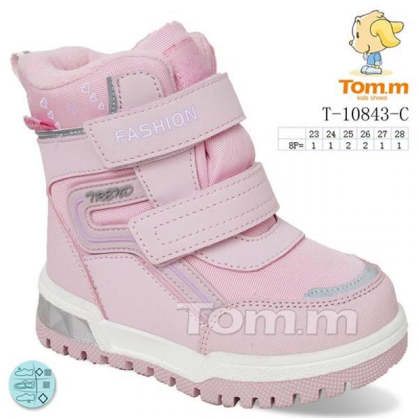Ботинки Tom.M 10843C